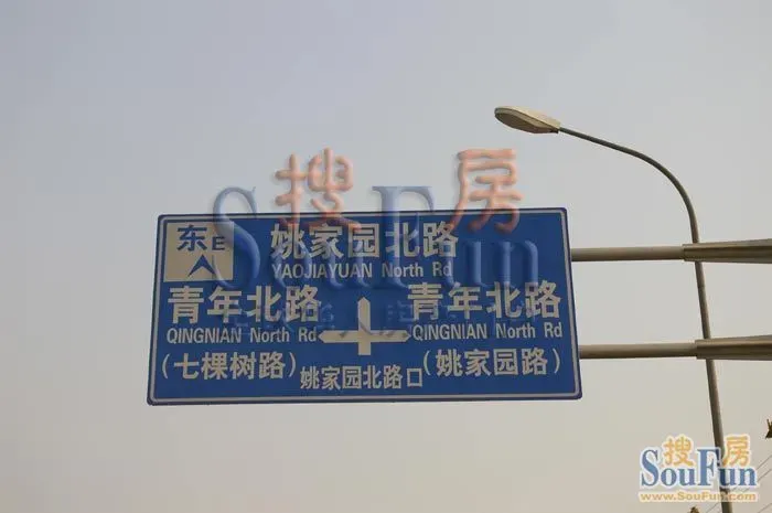 金隅凤麟洲1室1厅1卫东朝向5800.00元/月出租