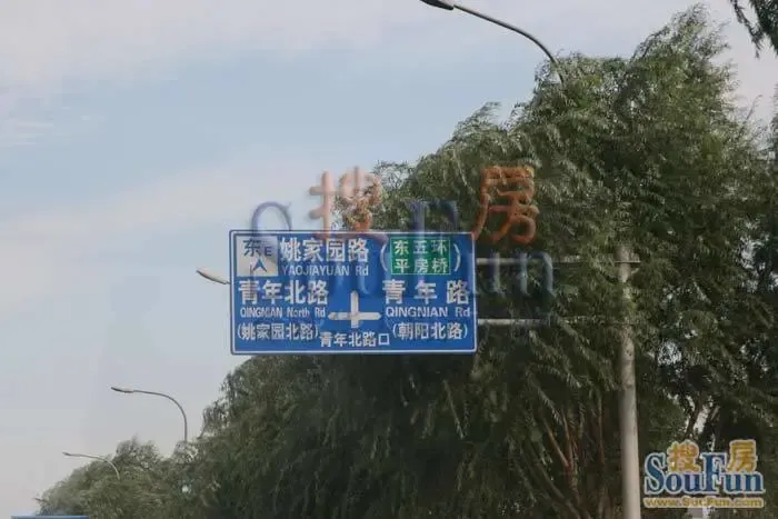 金隅凤麟洲2室2厅2卫南北朝向7600.00元/月出租