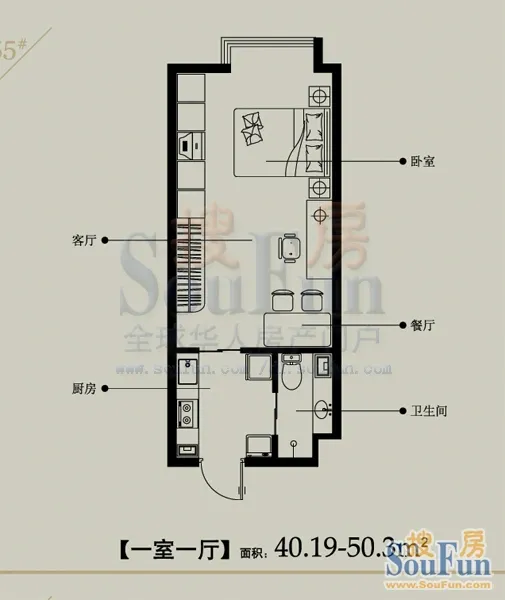 聚鑫小区户型图&nbsp;1室1厅1卫1厨 40.19㎡