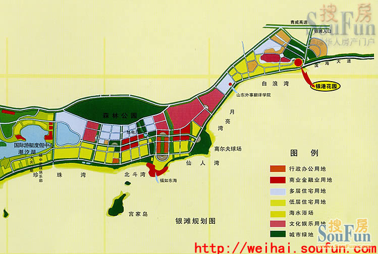 "银港花园"项目坐落在山东省威海乳山银滩徐家境内,总占地面积28万