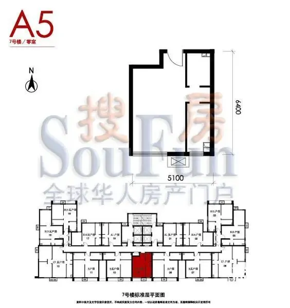 7��¥A5����