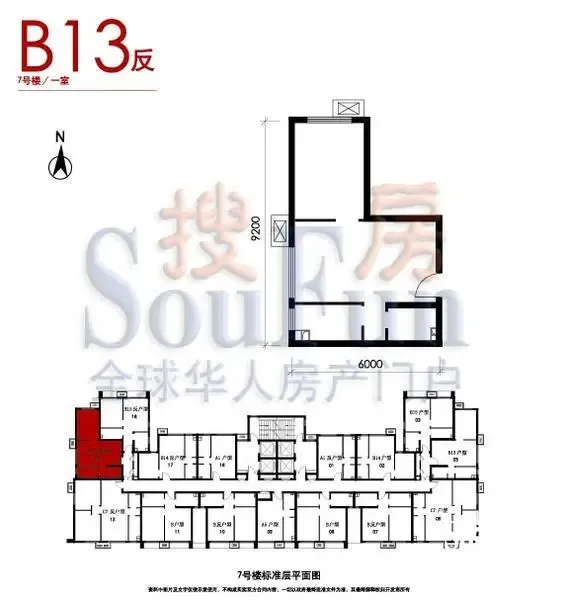 7��¥B13������