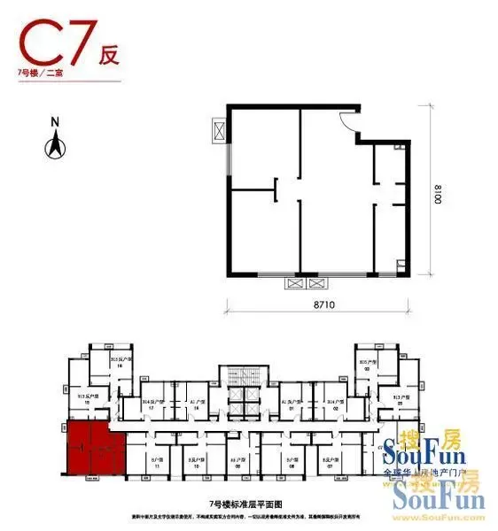 7��¥C7��ƽ��ͼ����