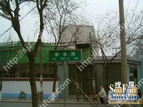 汇特虹