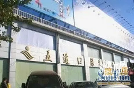 ����ڻ�Ǩ��Ŀ�⾰ͼ