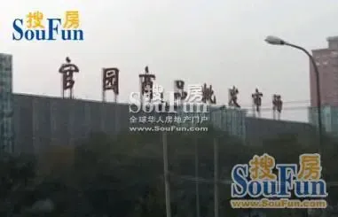 京桥国际公馆配套图
