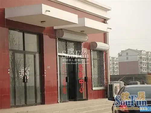 石门福地