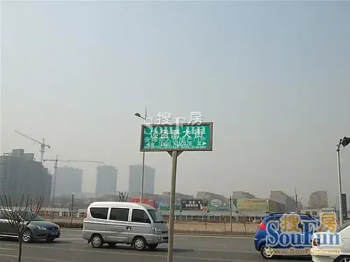 海天尚东绿洲