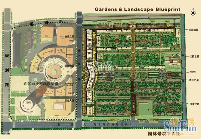 世纪星城长城国际园林景观平面图