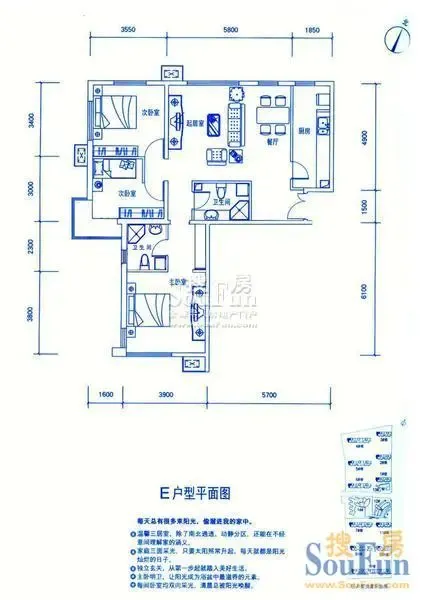 ���硤�����������-E����