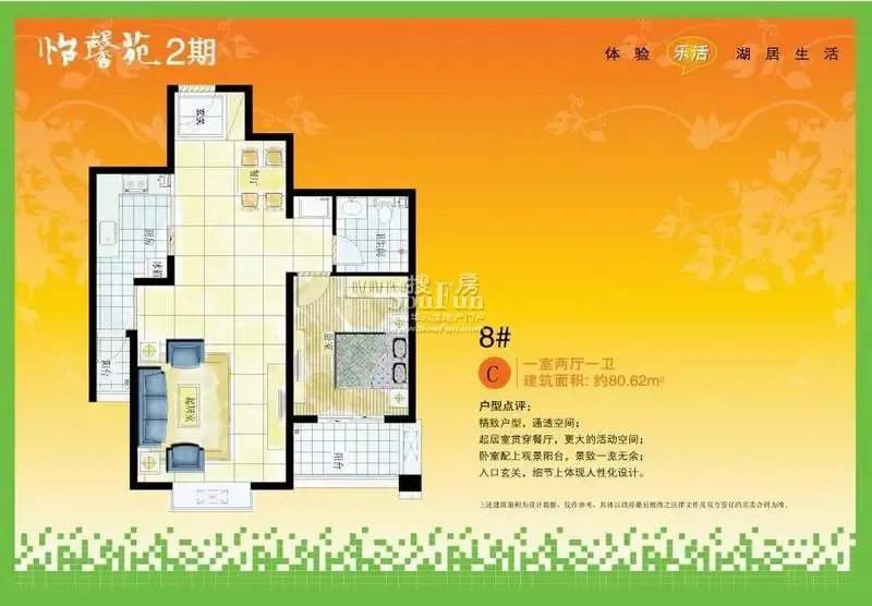 ����8#C����