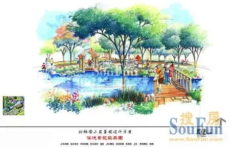 剑桥园