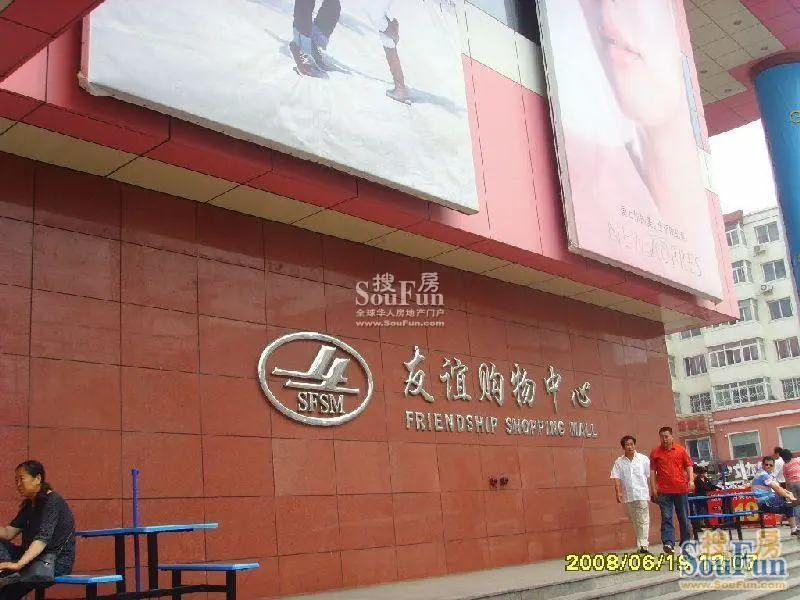 沈阳西城晶典怎么样 均价,户型,配套全解析