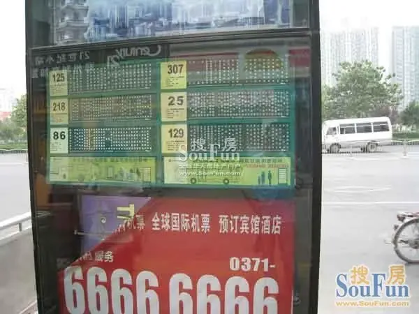 δ���ͷ�Է�����-����վ��