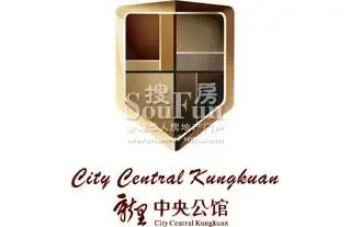 �̵��������빫��