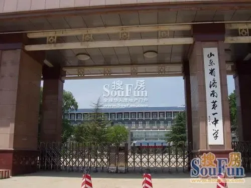 大地锐城的相册-大地锐城山东省济南第一中学 -效果图-户型设计图-建筑图-平面图-搜房网