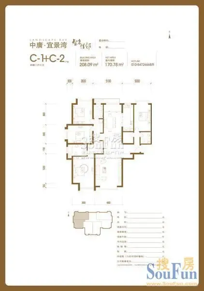 C-1+C-2����