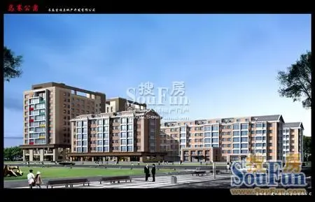 马塞公寓