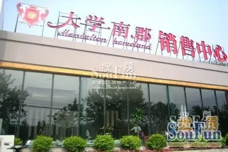 大学南郡2室1厅1卫南北朝向1100.00元/月出租