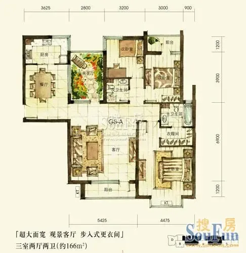 橡树湾的相册-橡府G8号楼A户型