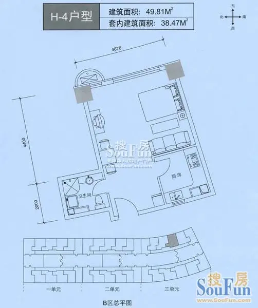 世纪星城b户型1室1厅1卫1厨 43.59㎡