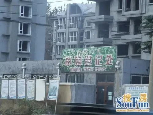 �����԰Ч��ͼ