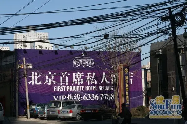 �����Ĺ��ʹ�Ԣʵ��ͼ