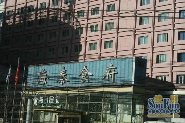 �����Ĺ��ʹ�Ԣ�ܱ�����