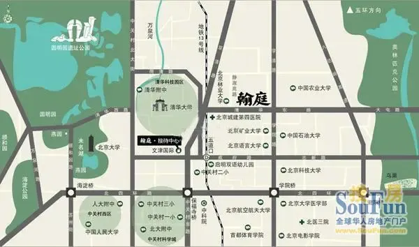 中铁置业翰庭的相册-交通图