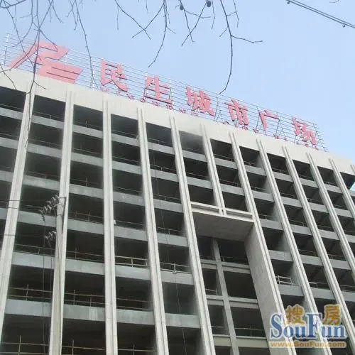 盛世民生花园3室1厅1卫南朝向1250.00元/月出租