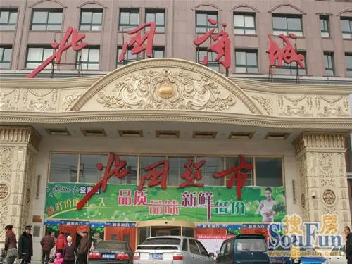 众美凤凰城二期配套图