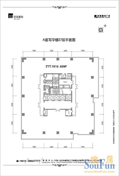 凤凰置地广场