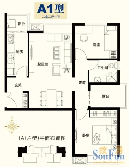 融景城(石开西长安项目)的相册-A1户型