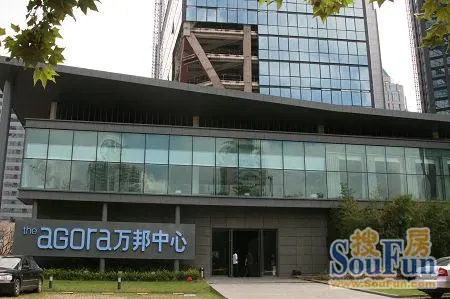 万邦中心售楼处外观(2010-06-28)
