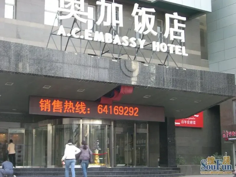�¼ӹ��ʹ�ԢЧ��ͼ