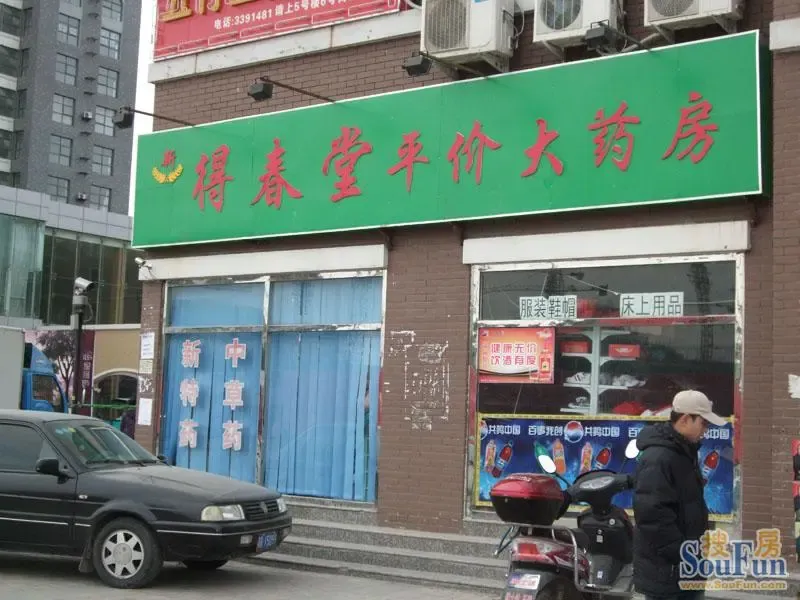�Ǻ�����ܱ�����ͼ09.12
