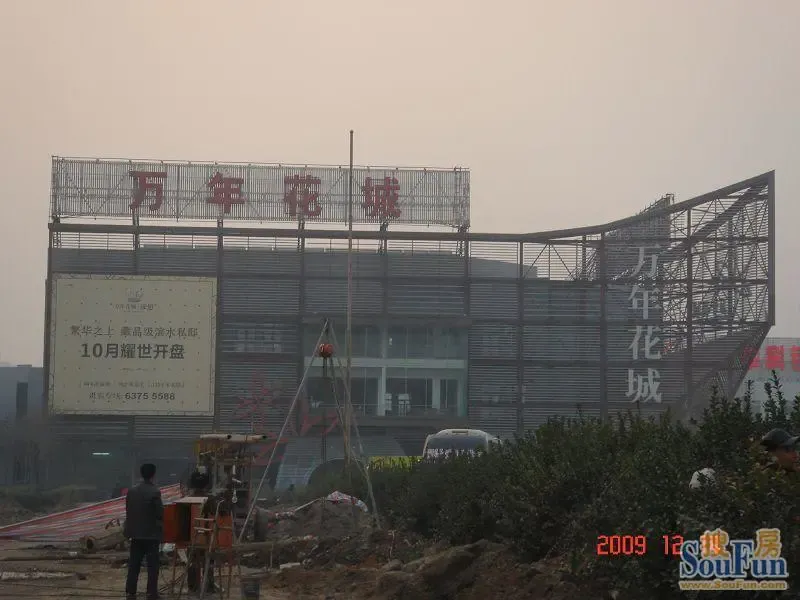 整租·玉泉营·康庄东路19号院·1室