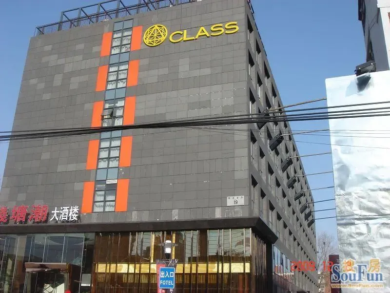 ��ɯClassʵ��ͼ