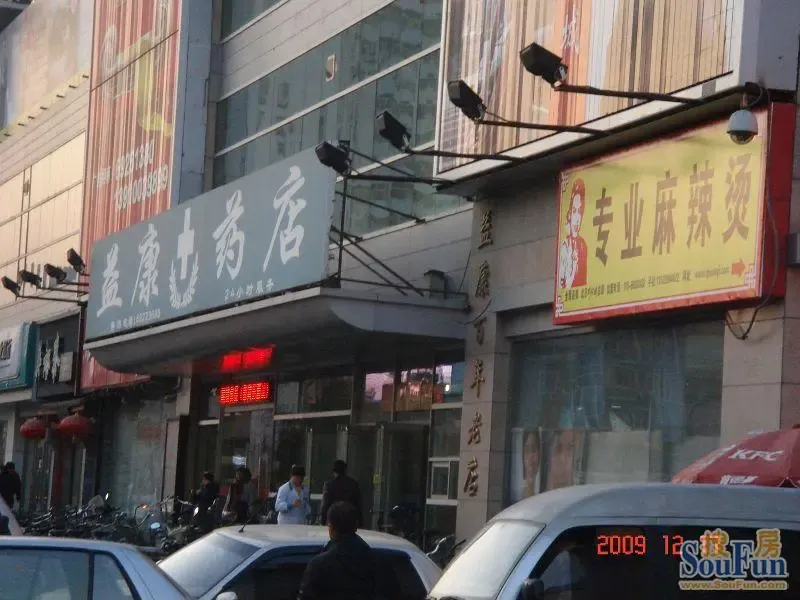 ������������ҵ�����ܱ�����ͼ 12.30