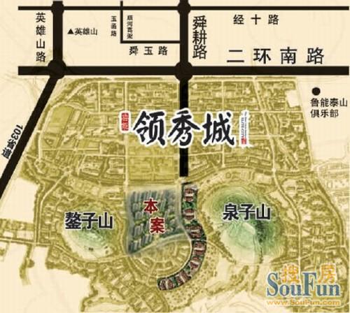 鲁能领秀城交通区位图