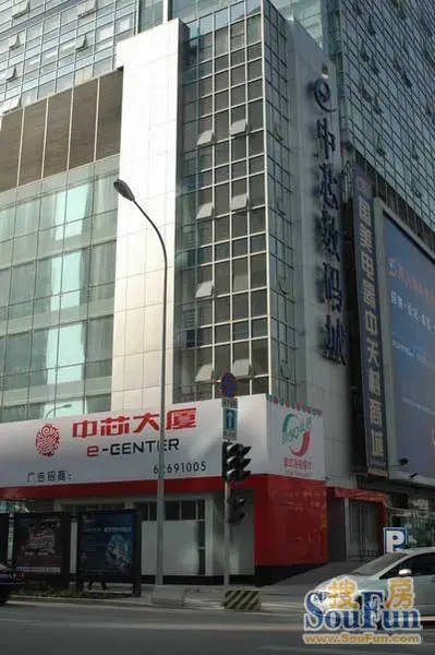 北京写字楼网 海淀 > 中关村 >  方正国际大厦 方正国际大厦的相册