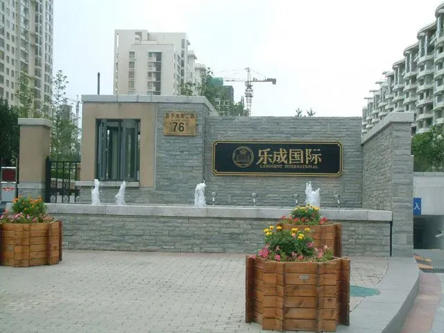 �ֳɹ����⾰ͼ