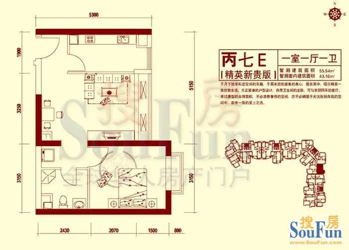 晨光家园东岸户型图 1室1厅1卫1厨 0.00㎡