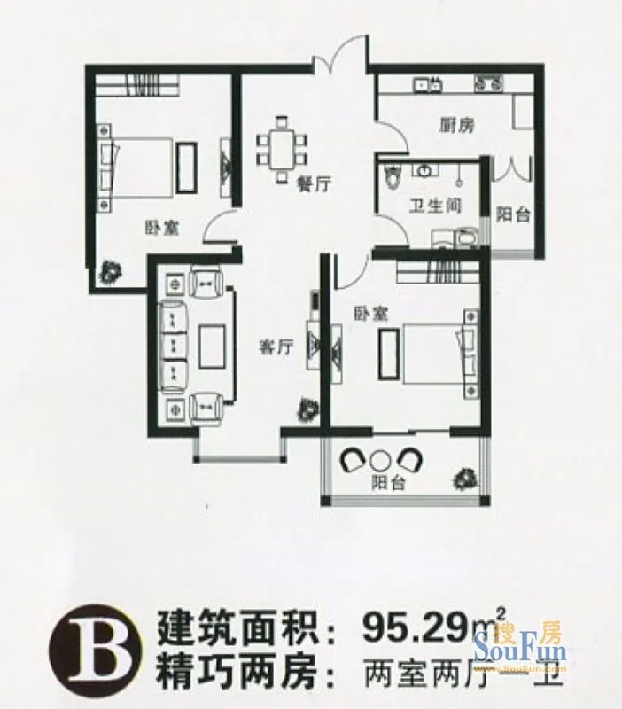 明鑫亿万国际花园一期B户型 2室2厅1卫0厨 95.29㎡