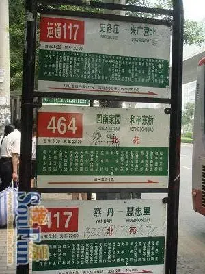 ���¹����⾰ͼ