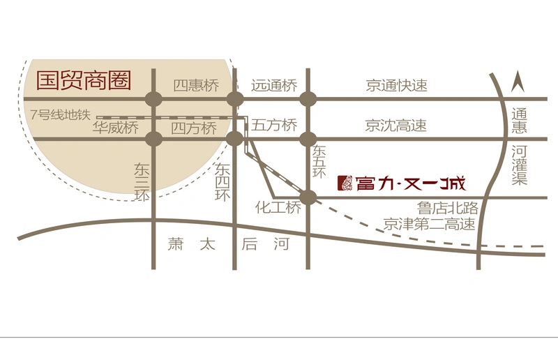 富力又一城交通图交通图
点击图片查看下一页