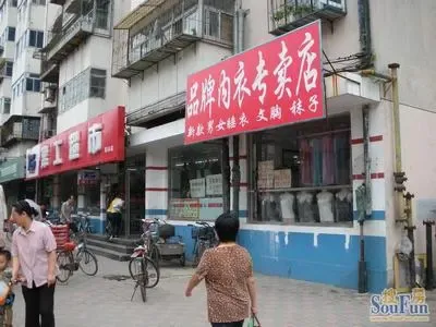 整租·建昌道街·贵桥里·1室