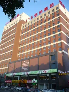 伟业大厦1室1厅1卫北朝向1000.00元/月出租