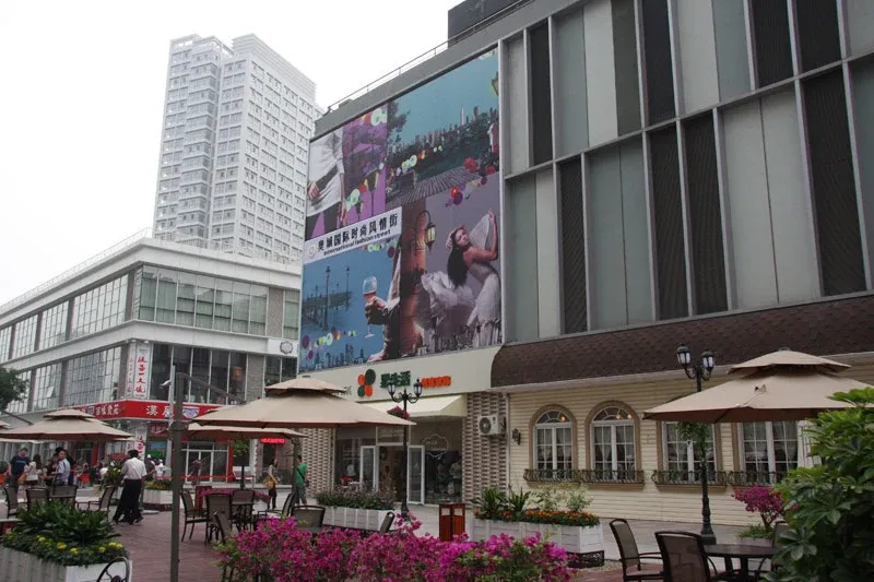 奥城商业广场实景图