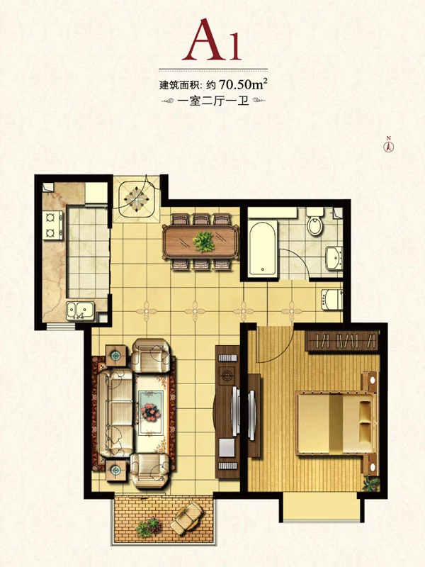住总尚清湾小高标准层A1户型 1室2厅1卫1厨 70.50㎡